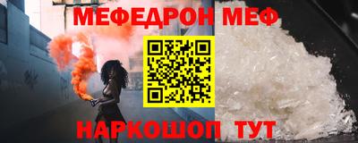 дмт Пугачёв
