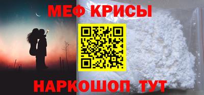гидра Пушкино