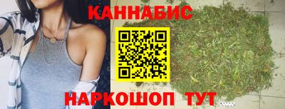 гидра Пушкино