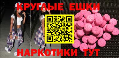 дмт Пугачёв