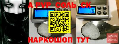 дмт Пугачёв