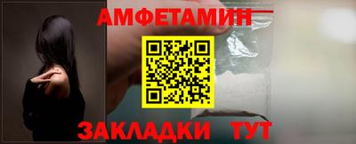 дмт Пугачёв
