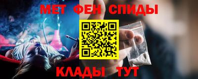 стафф Пыть-Ях