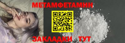 дмт Пугачёв