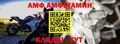 дмт Пугачёв
