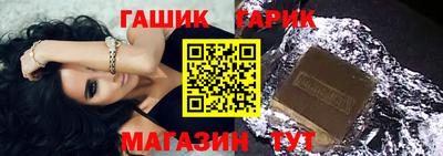 дмт Пугачёв