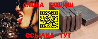 дмт Пугачёв